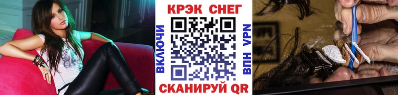 COCAIN Columbia Калининск