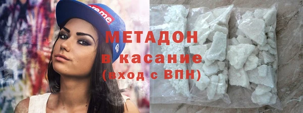 дистиллят марихуана Нефтекумск