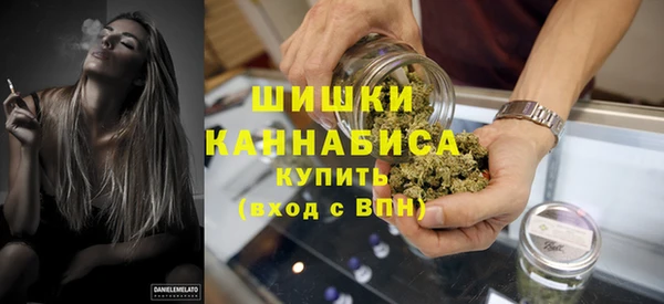 марки lsd Новодвинск