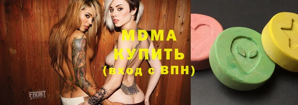 кокаин колумбия Нефтегорск