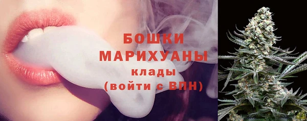 кокаин колумбия Нефтегорск