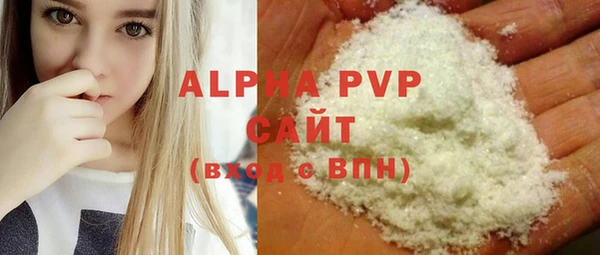 каннабис Нея