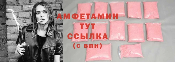 марки lsd Новодвинск