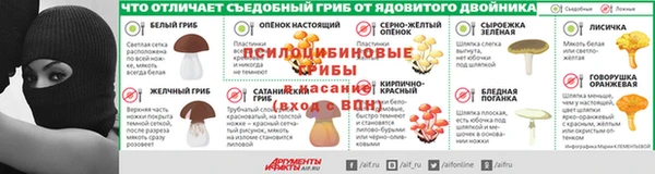дистиллят марихуана Нефтекумск