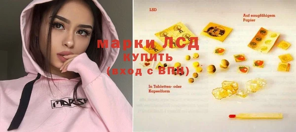 кокаин колумбия Нефтегорск