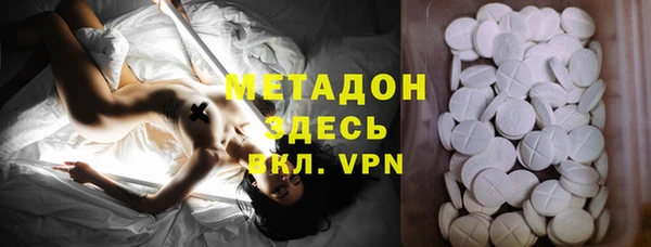марки lsd Новодвинск