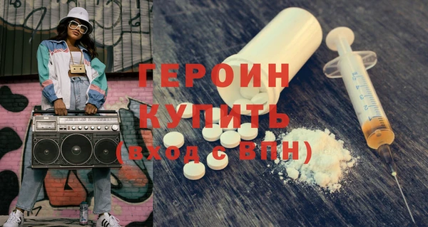 кокаин колумбия Нефтегорск