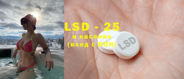 каннабис Нея