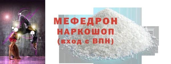 каннабис Нея