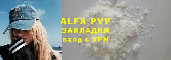 каннабис Нея