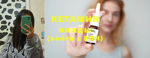 каннабис Нея