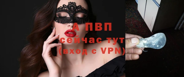 кокаин колумбия Нефтегорск