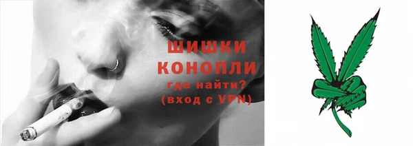 марки lsd Новодвинск