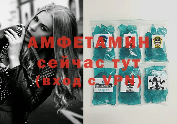 таблы Дмитров