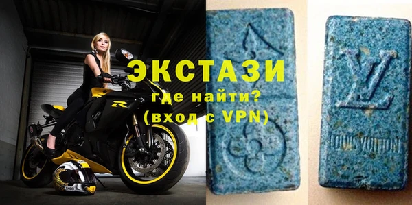 каннабис Нея