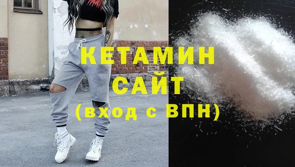 кокаин колумбия Нефтегорск