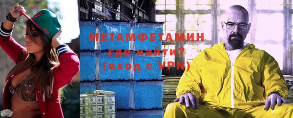 кокаин колумбия Нефтегорск