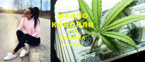 каннабис Нея