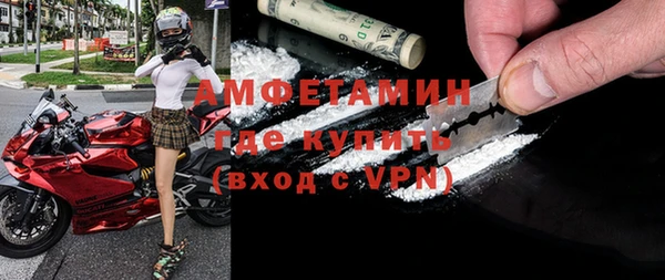 кокаин колумбия Нефтегорск