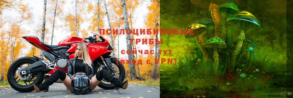 кокаин колумбия Нефтегорск