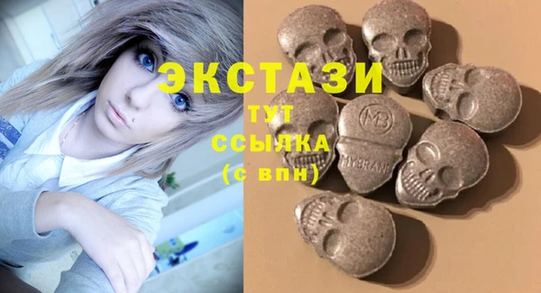 каннабис Нея