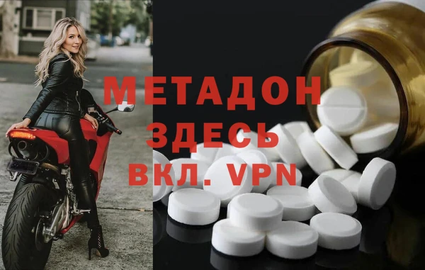 каннабис Нея