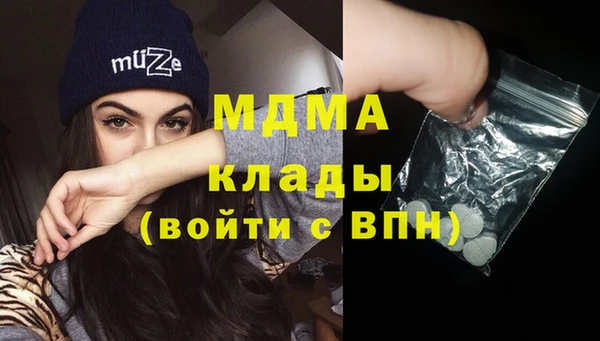 марки lsd Новодвинск