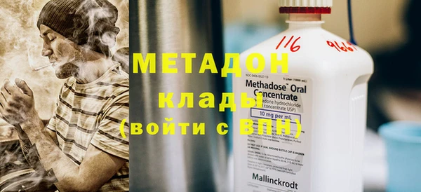 кокаин колумбия Нефтегорск