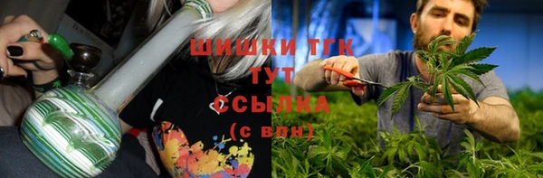 каннабис Нея