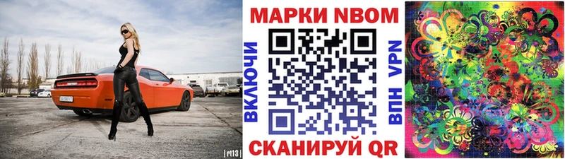 наркотики  Калининск  hydra ссылка  Наркотические марки 1500мкг 