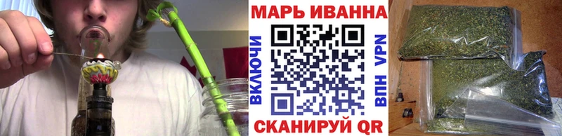 Бошки Шишки AK-47 Калининск